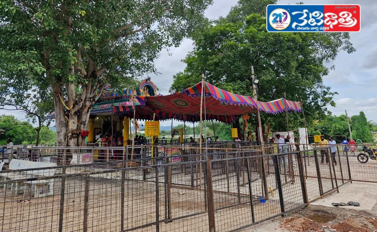 Gandhari Maisamma Ashada month Bonala