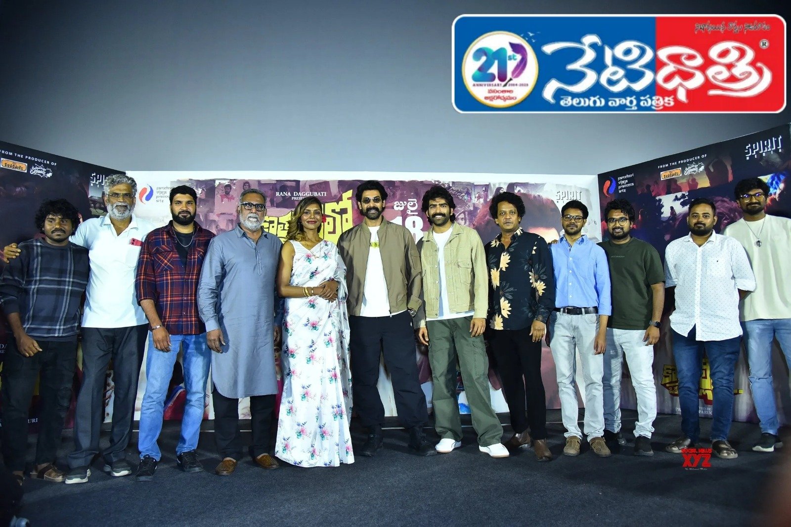 మనసులో నిలిచిపోతుంది..