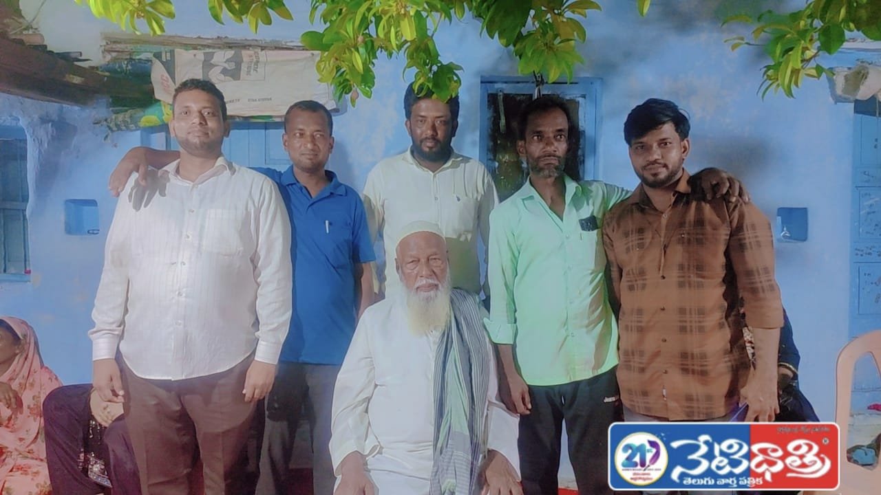ఉమ్రా యాత్రకు బయలుదేరిన మహమ్మద్ మైద్దీన్ సాబ్.