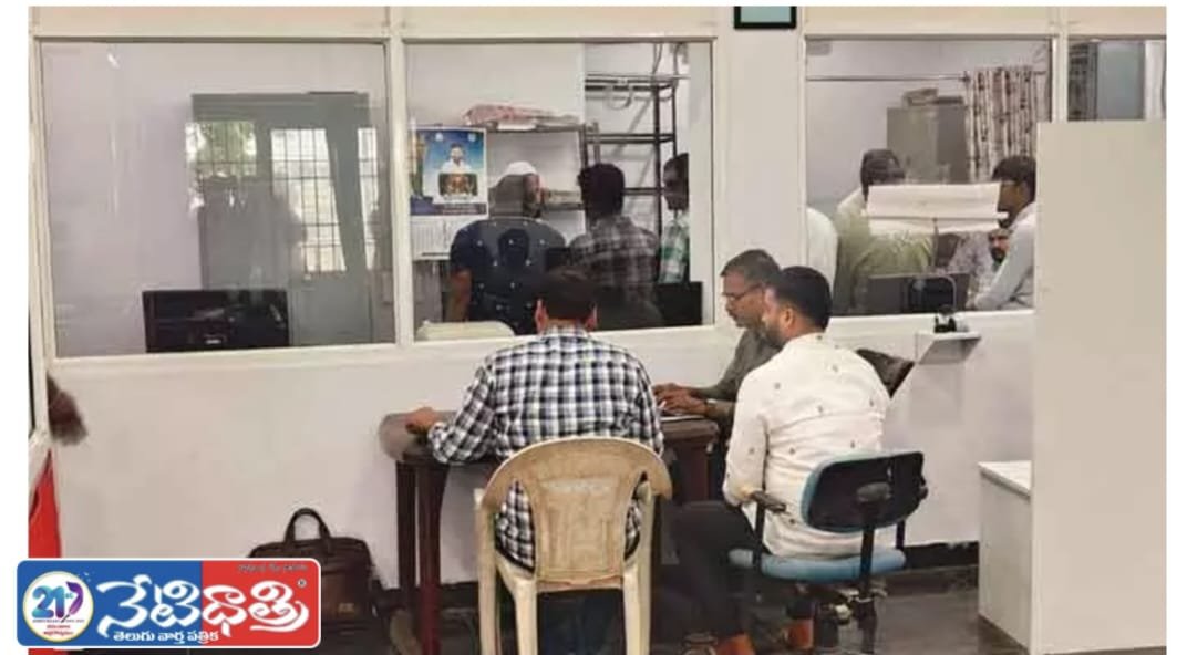 సదాశివపేట సబజిస్ట్రార్ కార్యాలయంలో ఏసీబీ దాడులు.