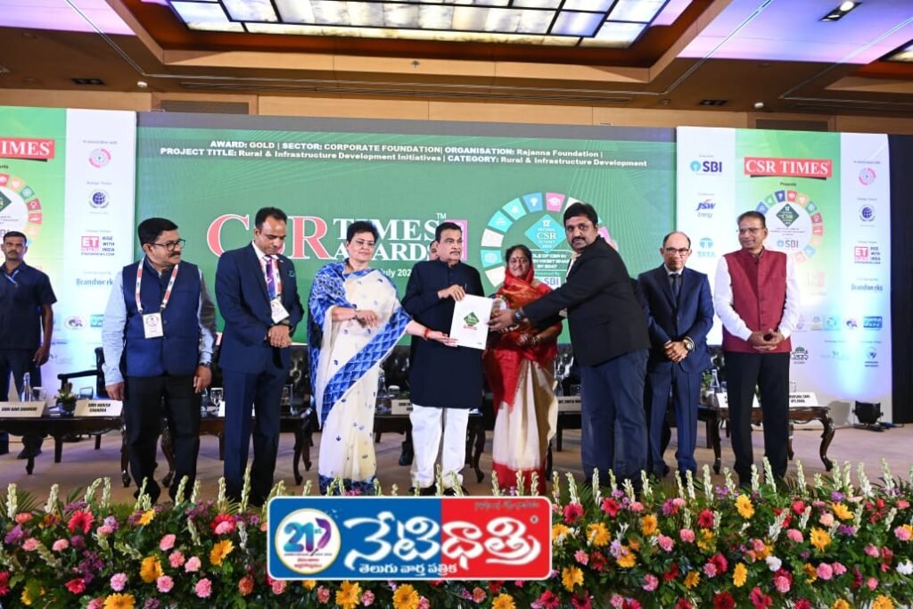 CSR Times Award 2025