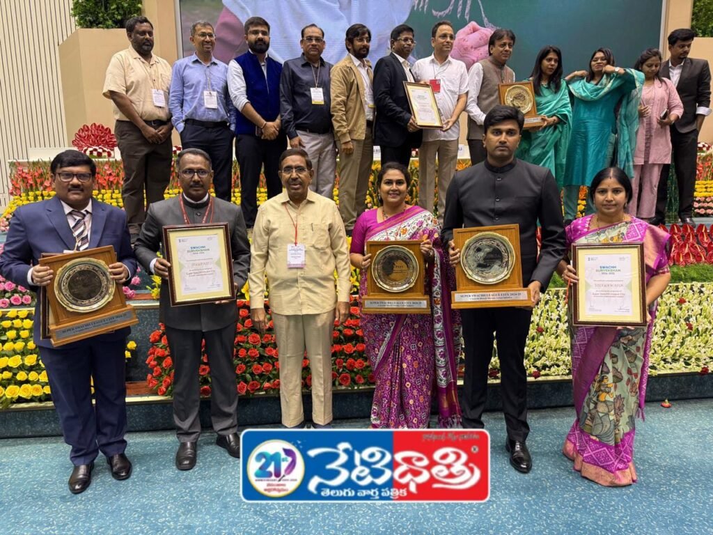 Swachh Survekshan Awards..