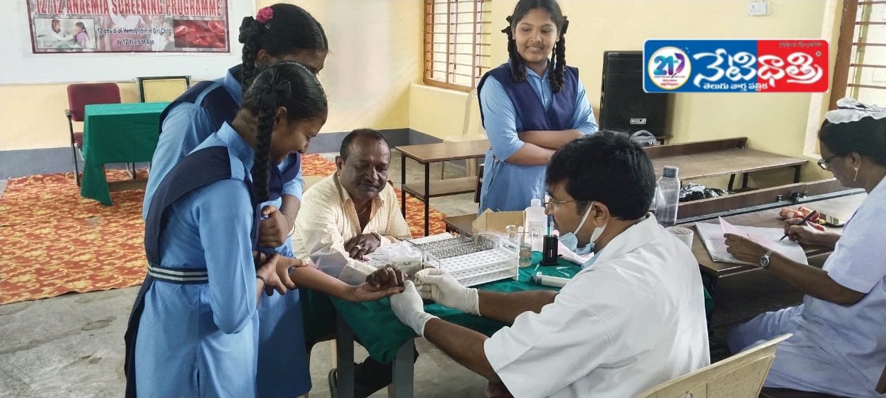 Medical examinations