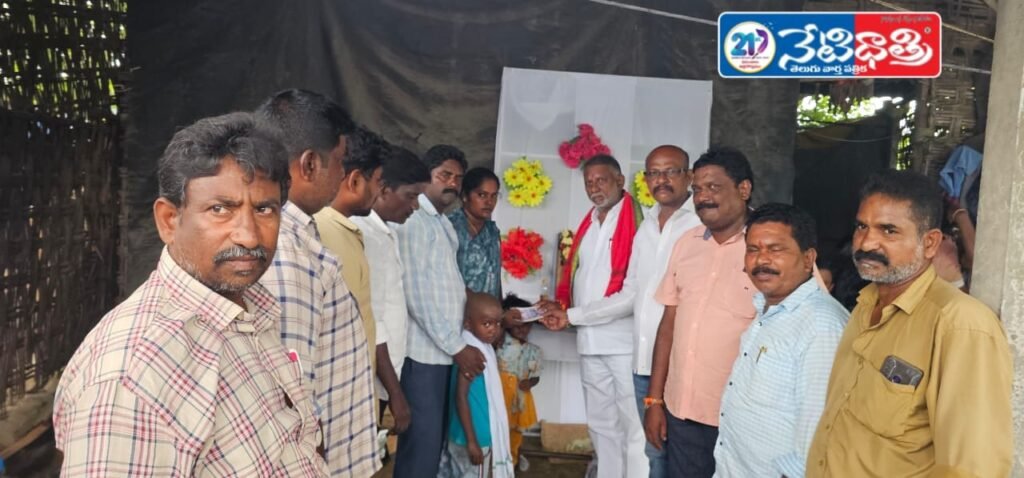 Health insurance scheme for auto drivers...