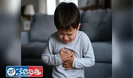 Heart attack in children