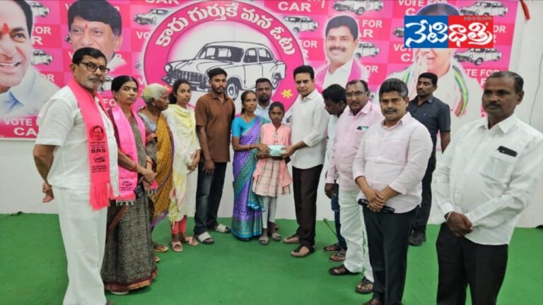 BRS Working President KT Rama Rao
