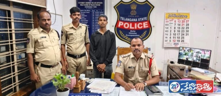 Assault Case, Remanded.
