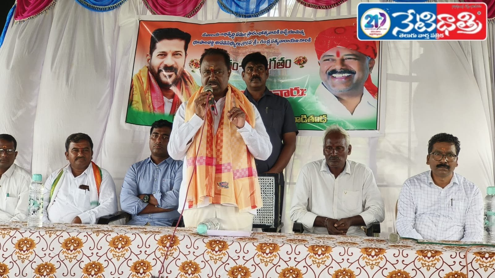 ఆలయాల అభివృద్ధికి కృషి చేస్తా ఎమ్మెల్యే జిఎస్ఆర్.