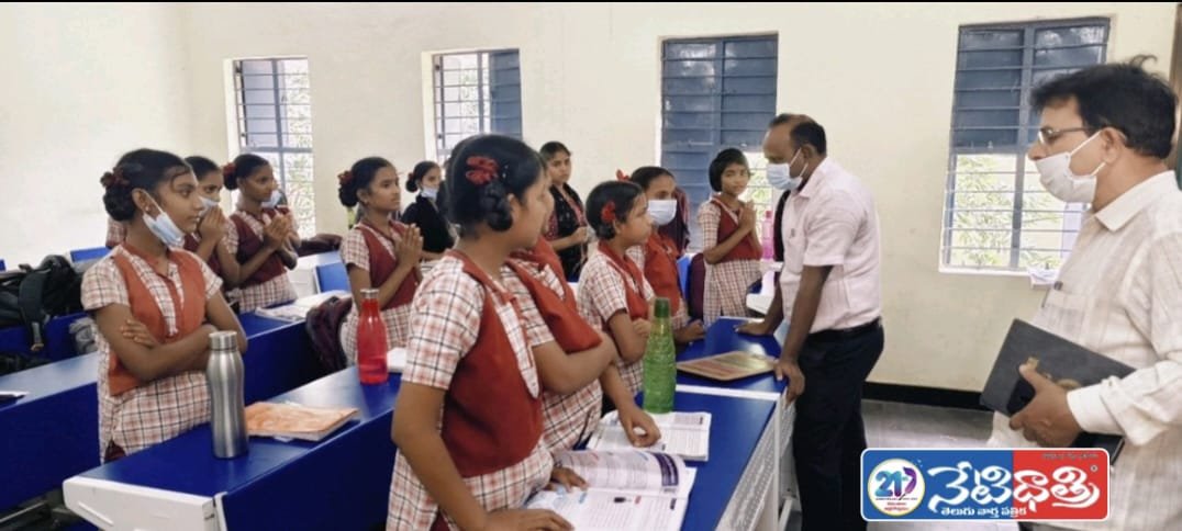 కస్తూర్బా పాఠశాలను తనిఖీ చేసిన డిఇఓ.