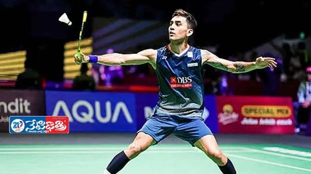 Indian badminton