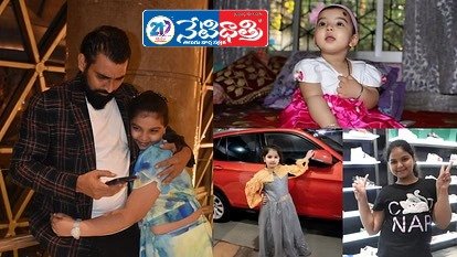 Shami daughter birthday