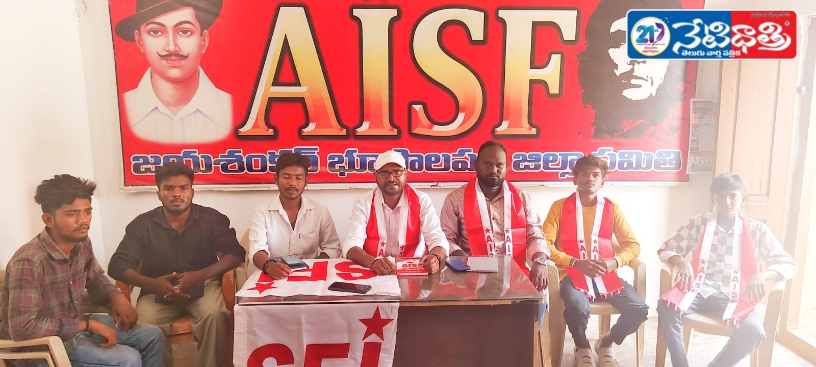 విద్య సంస్థల బంద్ ను జయప్రదం చేయండి.