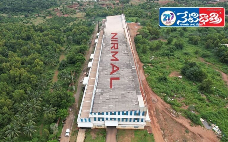 Nirmal