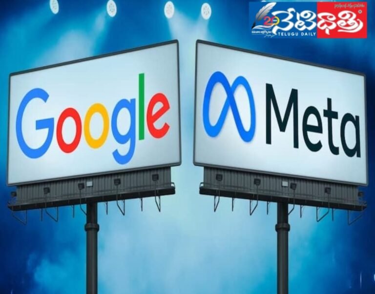 Google and Meta