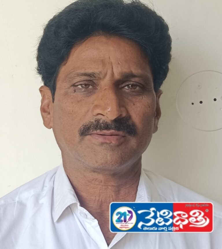 Mandala Ravinder Reddy is the leader
