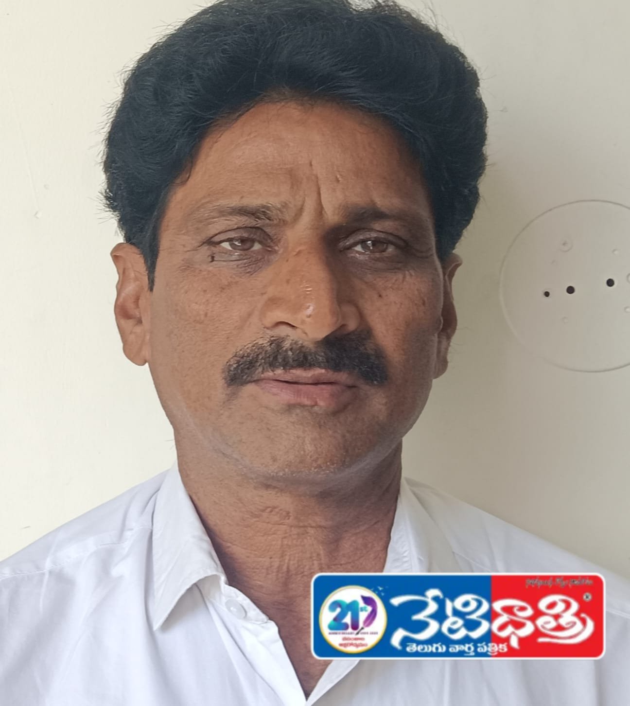 Mandala Ravinder Reddy is the leader