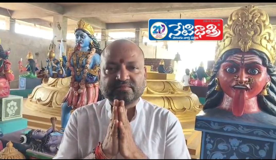 త్రిశక్తి అష్టలక్ష్మి కామాఖ్య దేవి ఆలయంలో.!