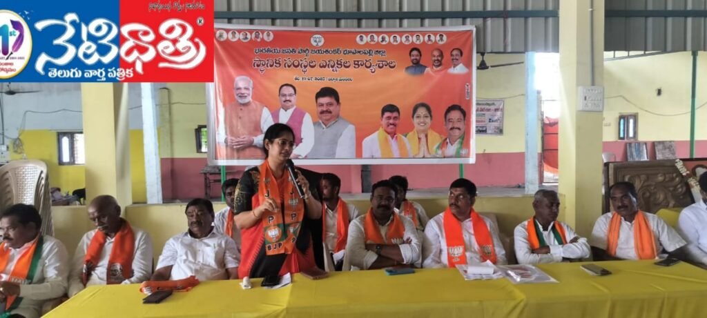 WhatsApp Image 2025-07-19 at 3.56.36 PM