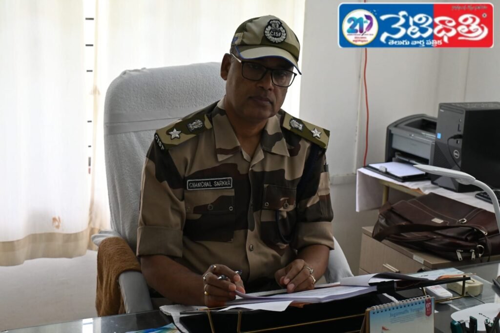 CISF creates