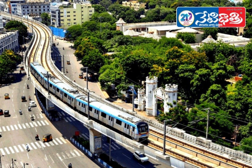 MetroPhase2
