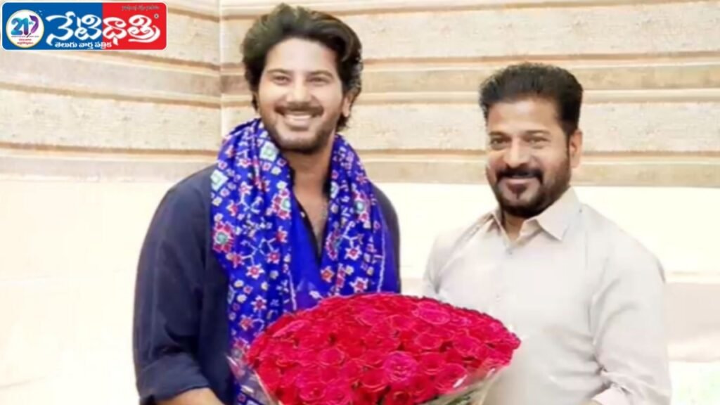 Dulquer salmaan