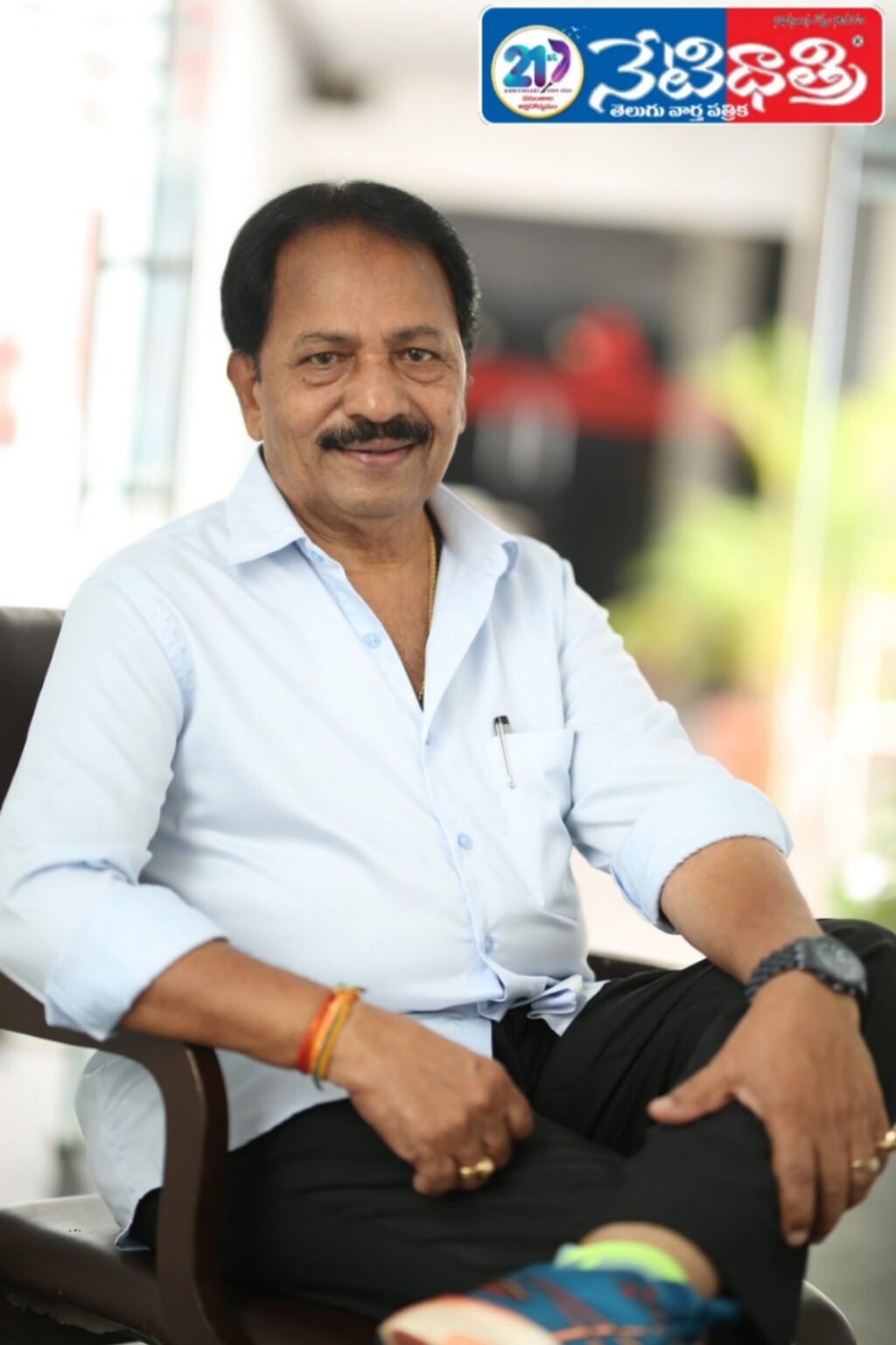 Harihara Veeramallu