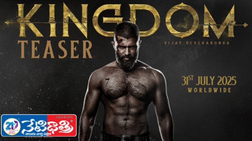Vijay Deverakonda