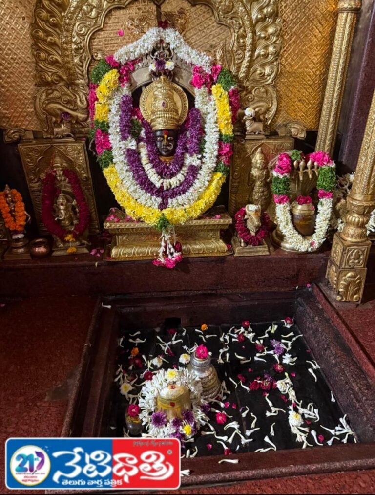 Sri Ketaki Sangameshwara Temple