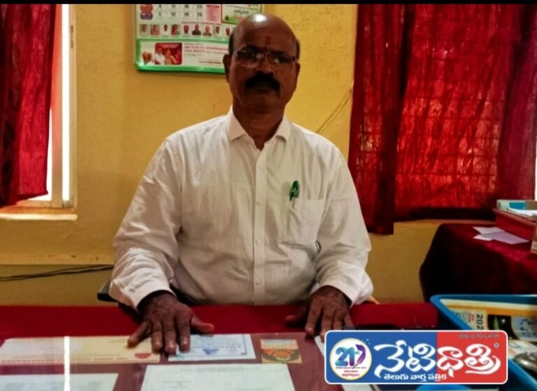 MPDO Gudem Srinivas