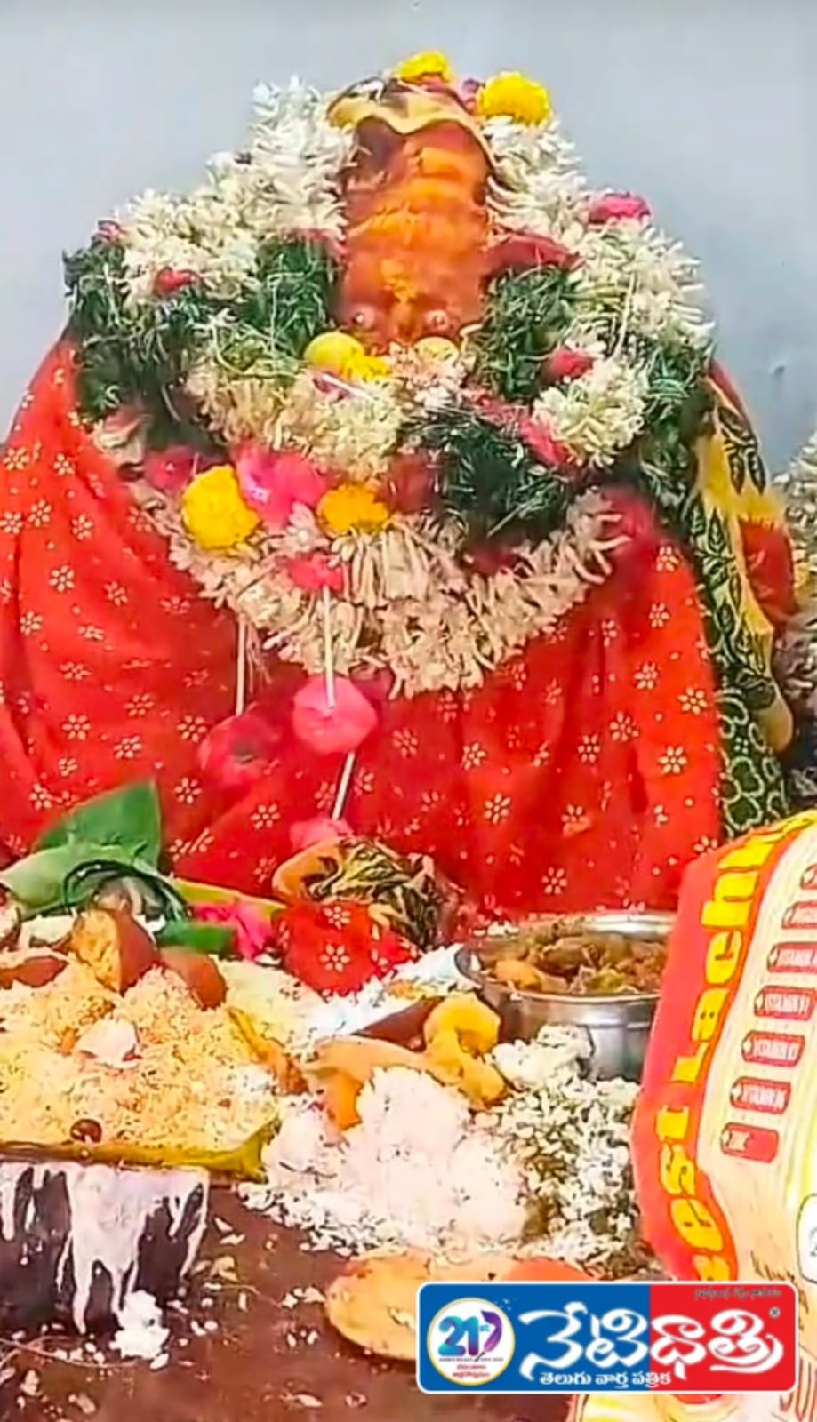 Bonala festival