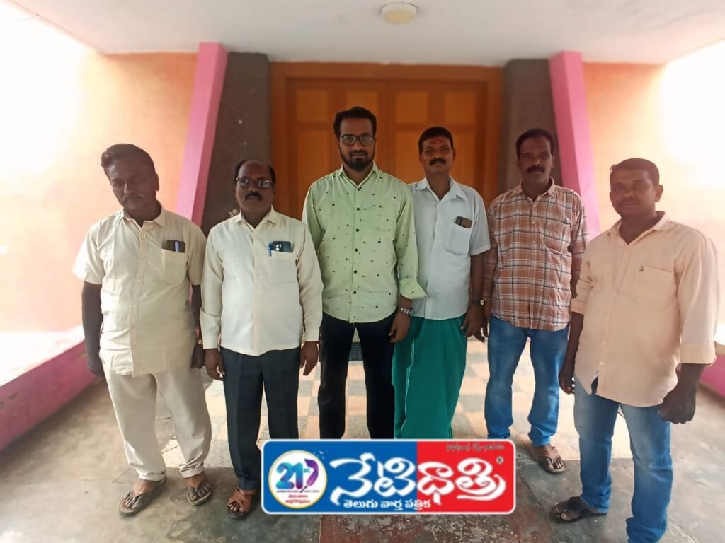 State President Chintapalli Guru Prasad.