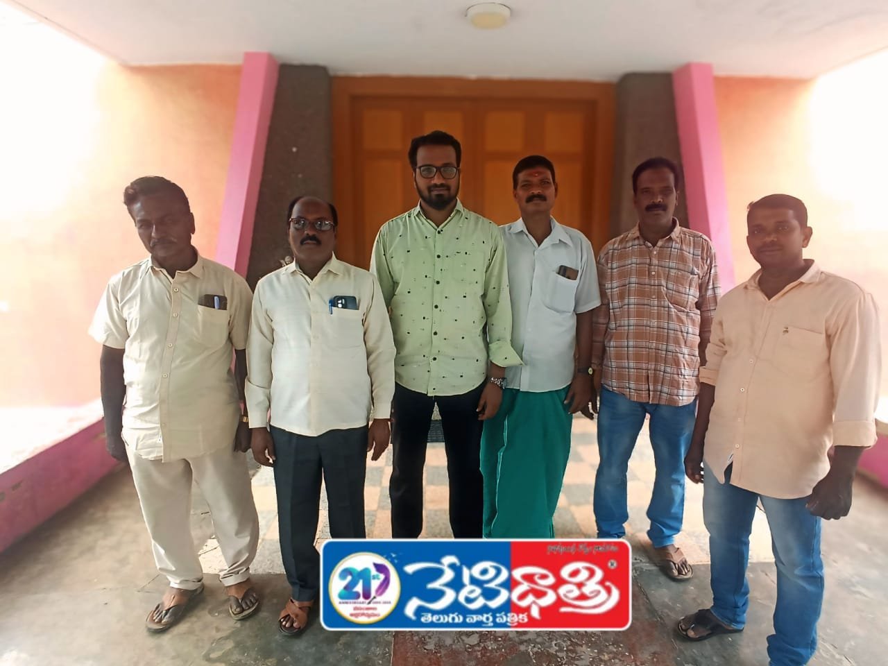 State President Chintapalli Guru Prasad.