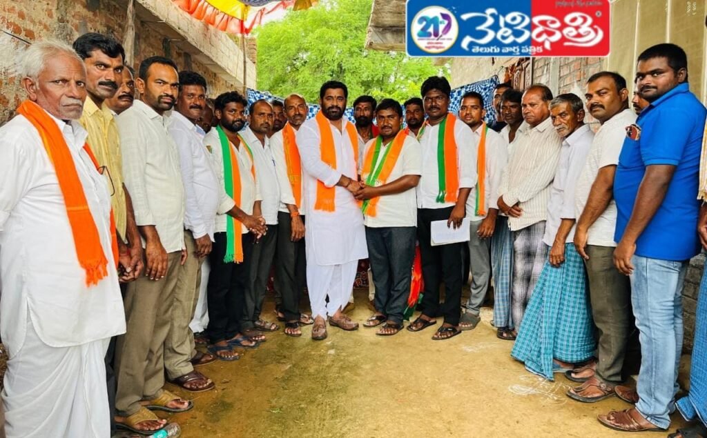 General Secretary Gogula Rana Pratap Reddy.