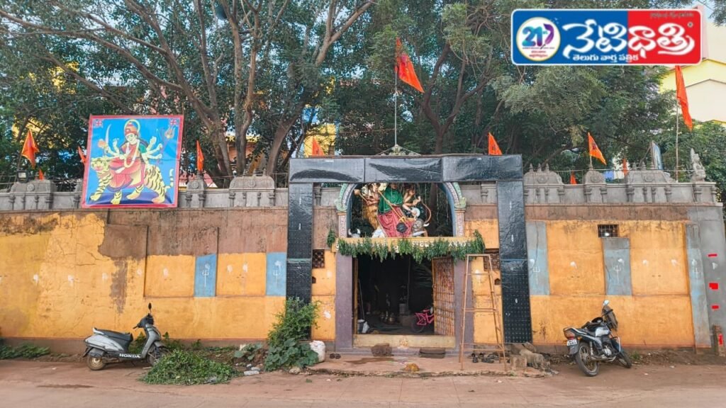 Sri Mahankali Temple.