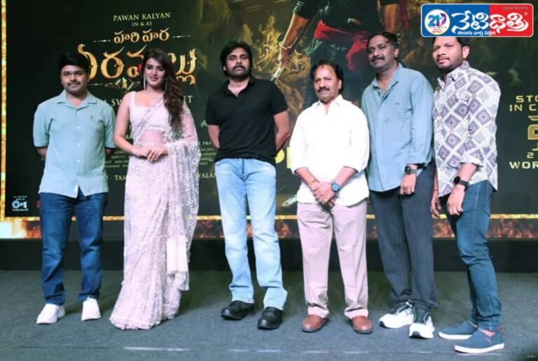 Pawan Kalyan