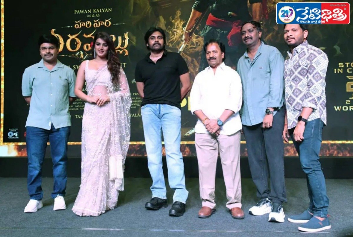 Pawan Kalyan