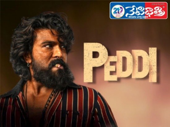 Buchi Babu Sana's film 'Peddhi'