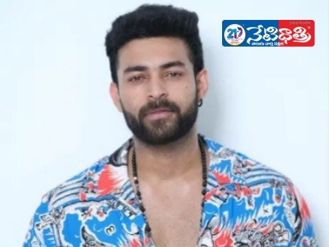 Varun Tej