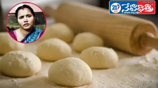 Roti Poison Case.