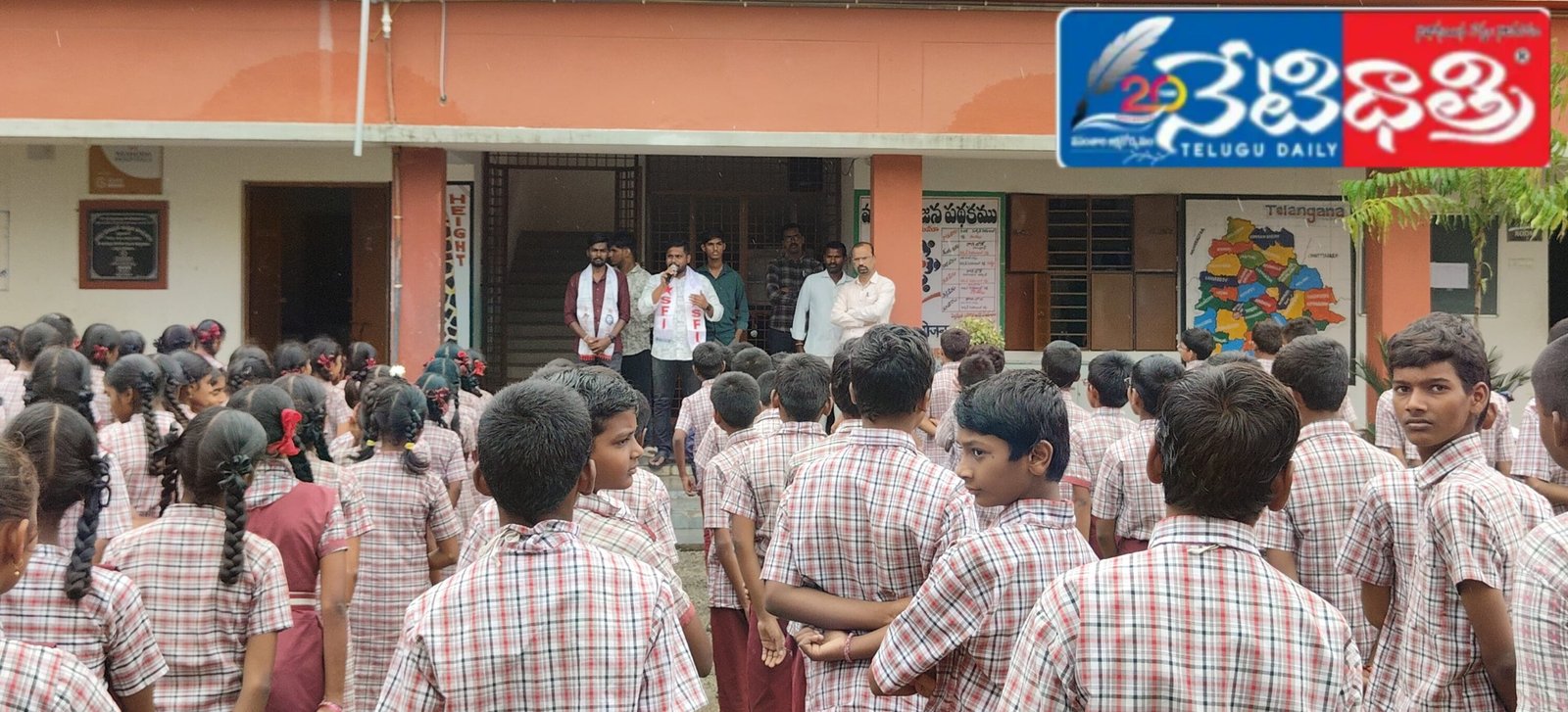 Education Minister