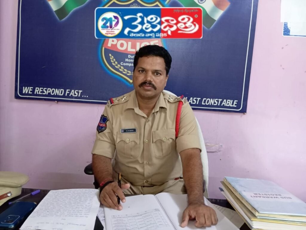 SI Rajesh