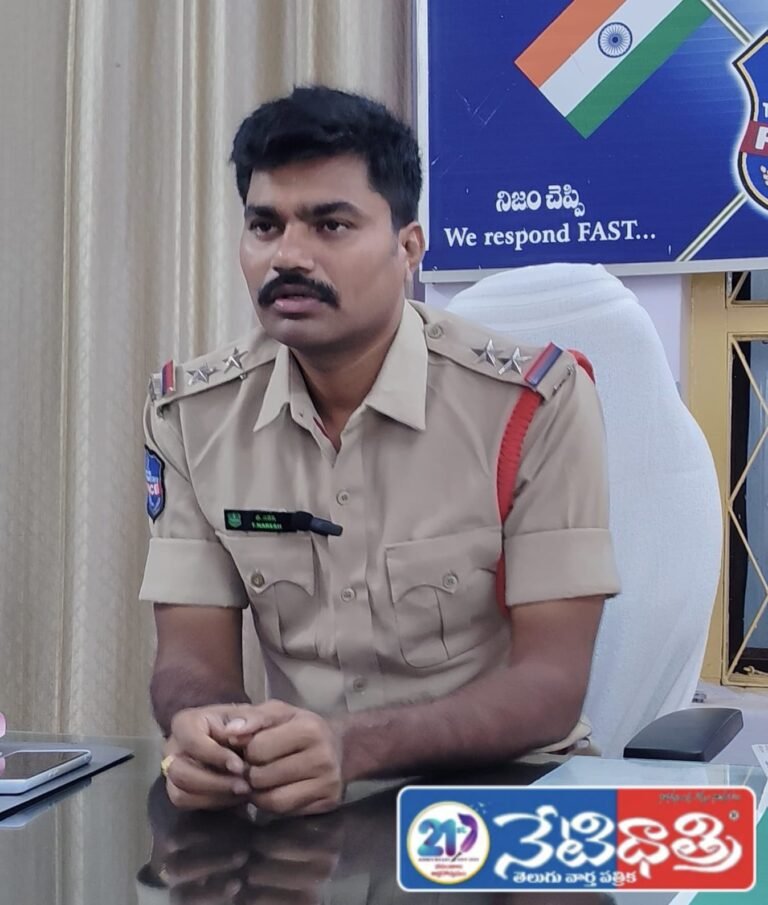 New SI T. Naresh.
