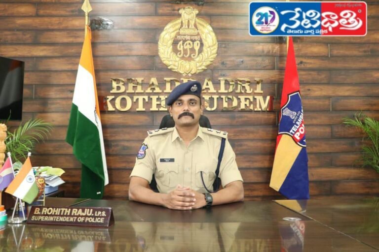 SP Rohit Raju IPS