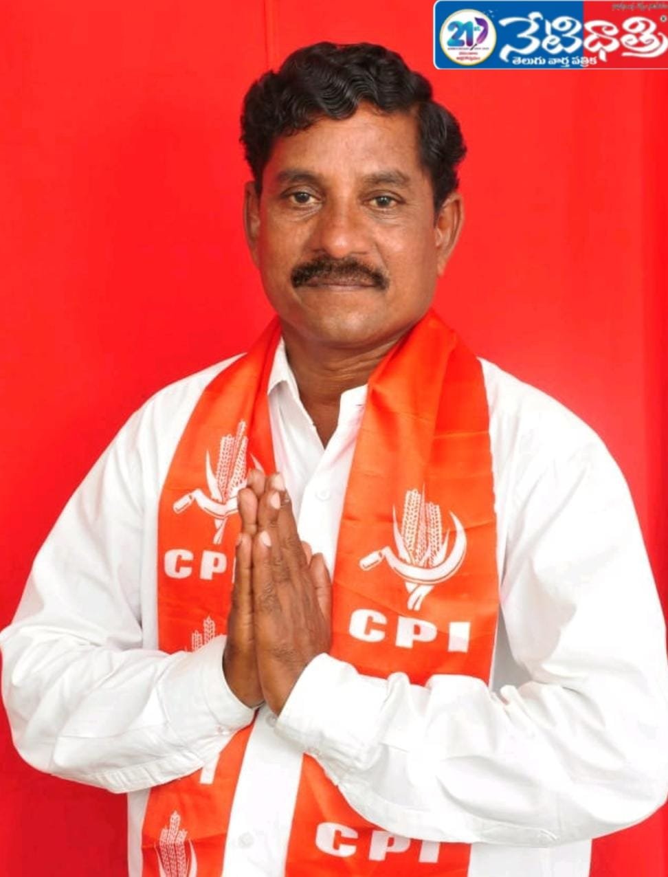 ఇంకెన్నాళ్లు ప్రజల కష్టాలు…