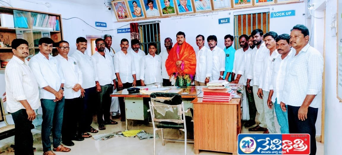 సబ్ ఇన్స్పెక్టర్ ఆఫ్ పోలీస్” గా నూతన బాధ్యతలు చేపట్టిన.