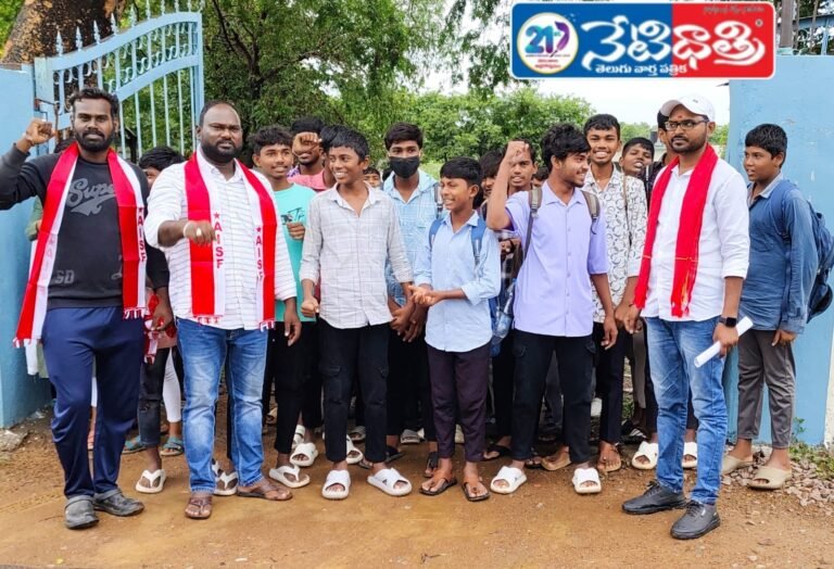 Ambedkar Center