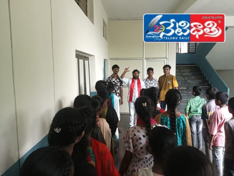 AISF District Treasurer Laddunoori Vishnu