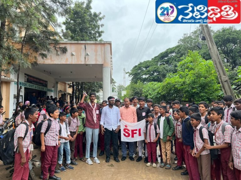 SFI Secretary Begari Arun Kumar