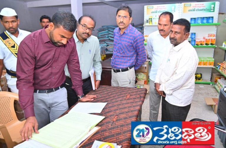 District Collector B. Satya Prasad.
