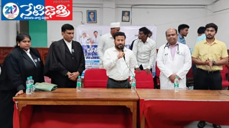 Free medical camp
